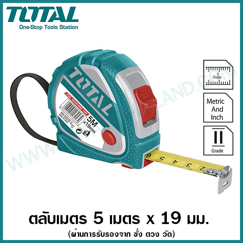 TOTAL ตลับเมตร 5 เมตร TMT126051E