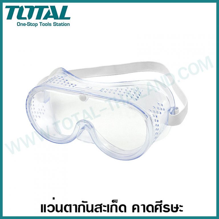 TOTAL แว่นครอบตานิรภัย TSP-302