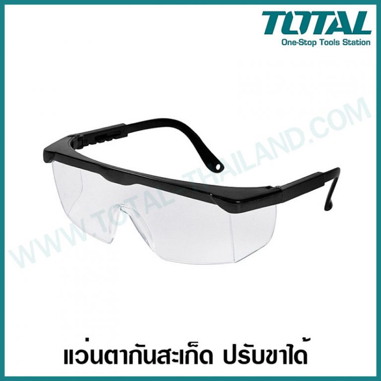 TOTAL แว่นตากันใส #TSP301