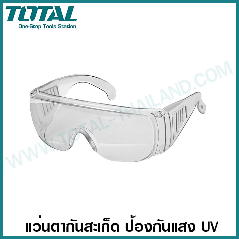 TOTAL แว่นตากันสะเก็ดป้องกันรังสียูวี 100% #TSP-304
