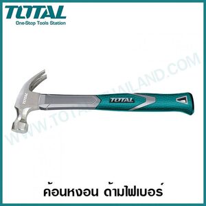 TOTAL ค้อนหงอนด้ามไฟเบอร์ 27mm THT73166