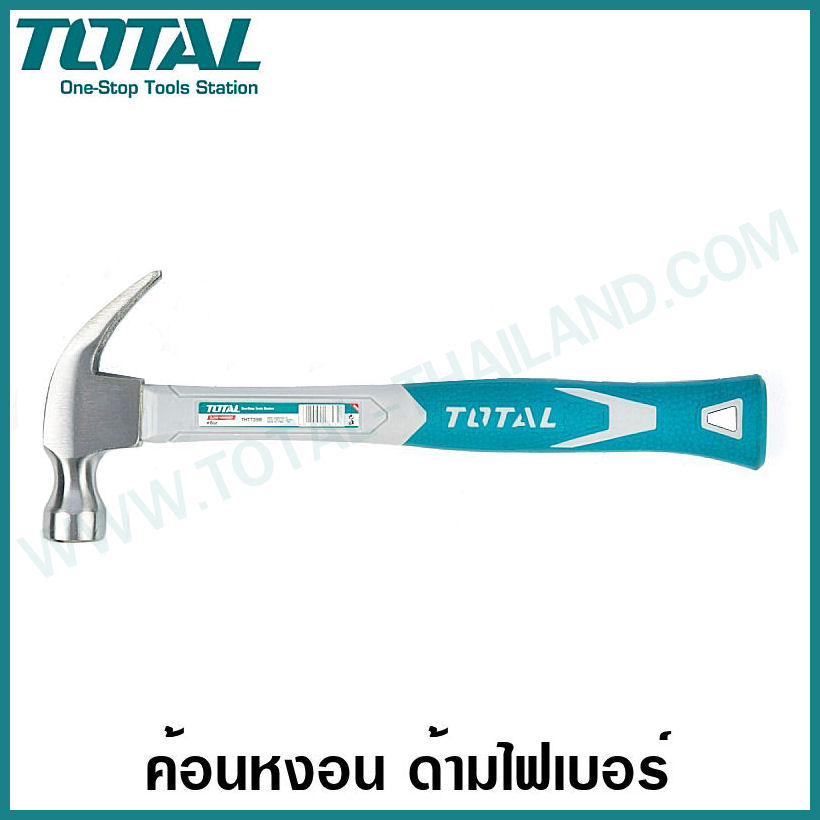 TOTAL ค้อนหงอนด้ามไฟเบอร์ 8oz THT7386