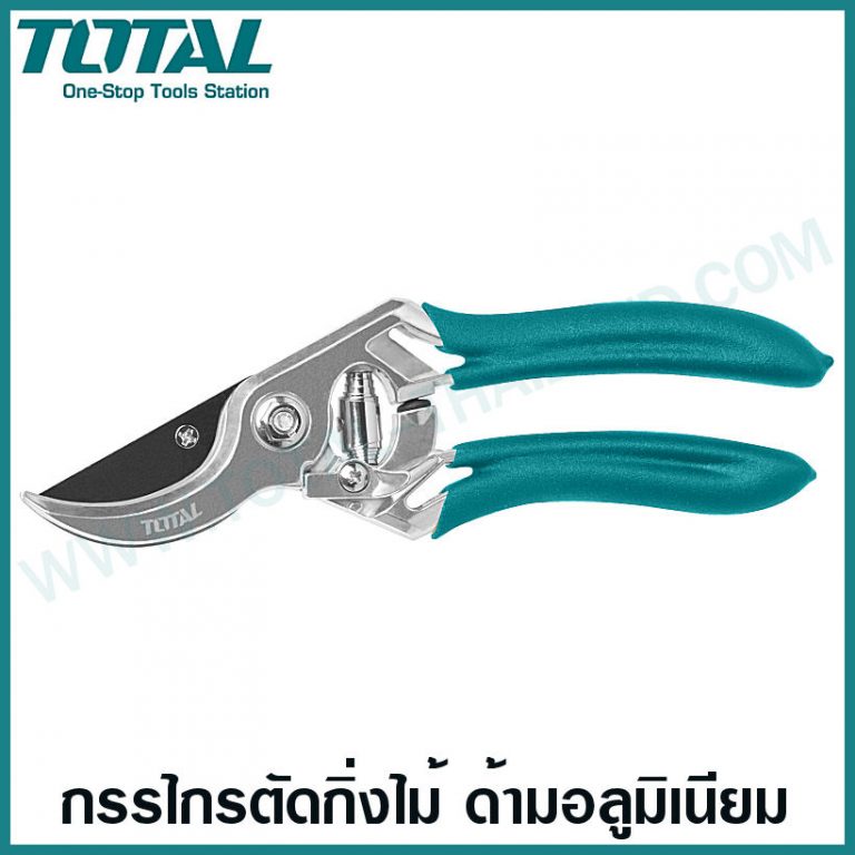 TOTAL  กรรไกรตัดกิ่งไม้ 8 THT-0109