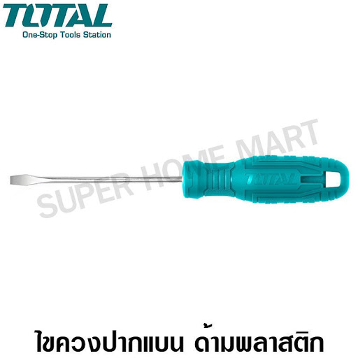 TOTAL ไขควงปากแบน 5 6.5x125MM THTDC2156P