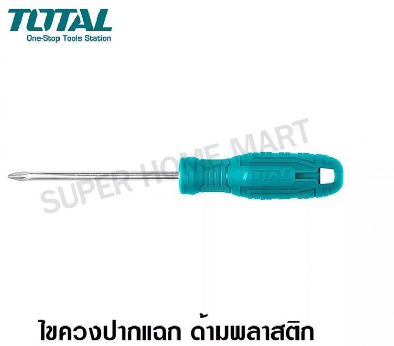 TOTAL ไขควงปากแฉก 5 PH2x125MM THTDC2256P