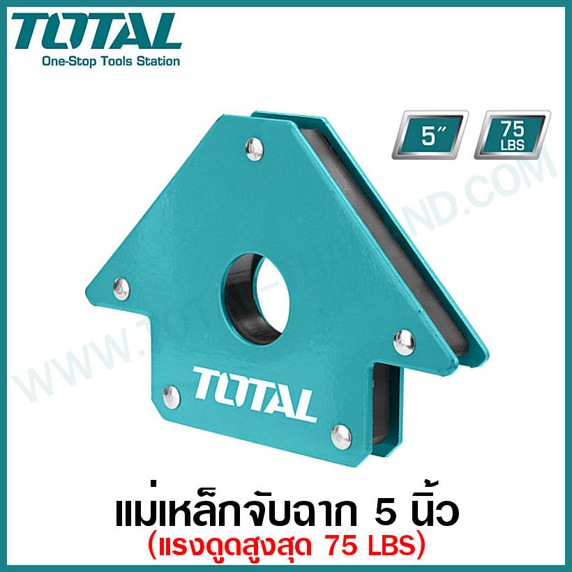 TOTAL แม่เหล็กจับฉาก 5[75LBS] TAMWH-75052