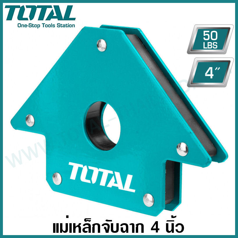 TOTAL แม่เหล็กจับฉาก 4[50LBS] TAMWH-50042