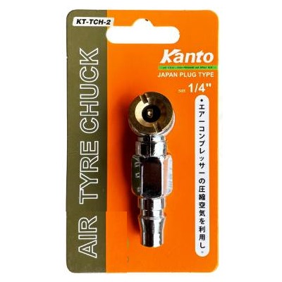 KANTO หัวเติมลม สั้น ด้านเดียวคอปเปอร์ KT-TCH-2