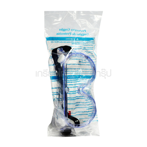 3M แว่นนิรภัย กันฝ้า กันUV No.1621 Z055-0015
