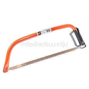 BAHCO โครงเลื่อยตัดเหล็ก[แท้] พร้อมใบ 24  B051-2860