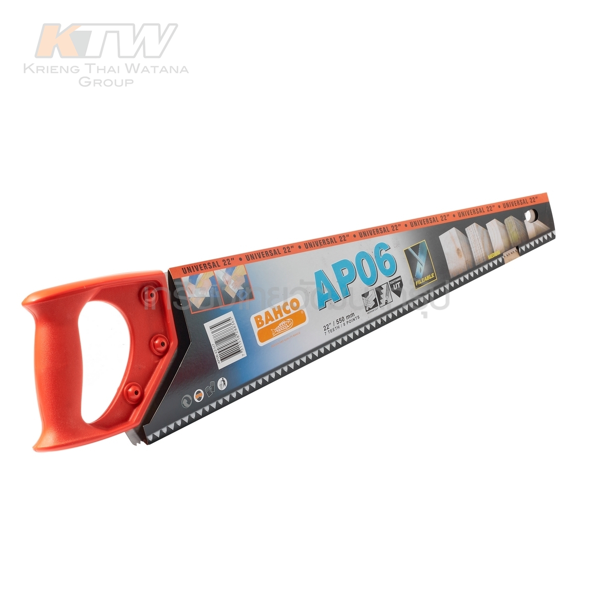 BAHCO เลื่อยมือเอเชีย22 B051-2560