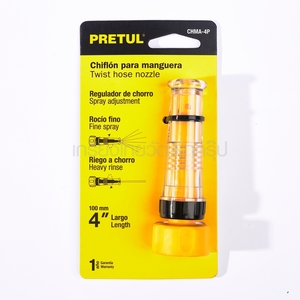 PRETUL 21140 หัวฉีดเกลียวตรงพลาสติก