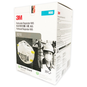 3M หน้ากากอนามัย N95[ขายเป็นชิ้น] No.8210 N95 Z055-0505