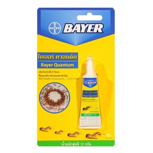 BAYER ควอนตั้ม ผลิตภัณฑ์เหยื่อกำจัดมด 12 กรัม ใช้ได้ผลดีเยี่ยมกับมดทุกสายพันธุ์ กำจัดมดทั้งรังด้วย Domino Effect เหยื่อสามารถดึงดูดมดได้นานถึง 3 เดือน [ไบเออร์]