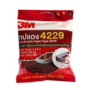 [3M] เทป 2 หน้าออโต้อะคริลิค 4229 12มมx2.5m. Z055-3160