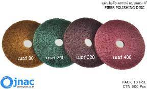 3M แผ่นขัดสก๊อตไบรท์ สีน้ำตาล 4X 5/8 Z054-0295