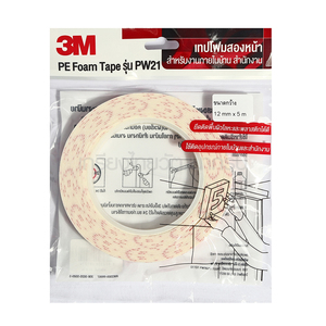 [3M] PW21 เทปโฟม 2 หน้า 12mm5m. สำหรับงานทั่วไป Z055-3100