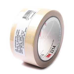 [3M] เทปกาวย่น 48mmx25เมตร No.2214 Z055-4025