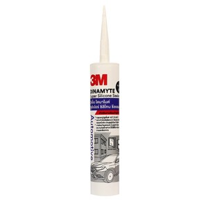 3M ซิลิโคนดำ [Made in USA] ซุปเปอร์ Z055-8015