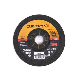 3M ใบเจียร สีทอง CUBITRON II G36