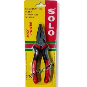 SOLO คีม MAX-POWER ปากจระเข้ 816-6