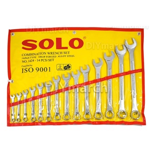 SOLO แหวนข้างปากตาย 14ตัวชุด