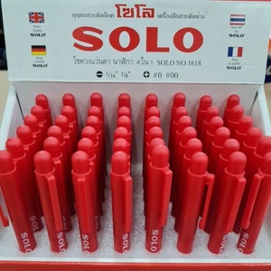 SOLO ไขควง 4in1 No.1618[ราคาโปร]