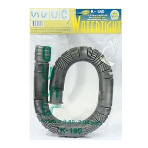 สายน้ำทิ้งอเนกประสงค์[ท่อย่น]สีเทา 200 ซม. S7011-K180-G