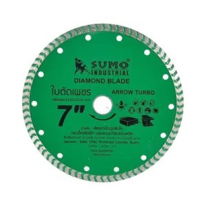 SUMO ใบตัดเพชร 7 Turbo Cut