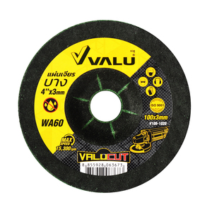 VALU ใบเจียรบาง 4X3MM. สีเขียว