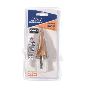 MARATHON 4-32 MM ดอกสว่านเจดีย์ STEP DRILL HSS ทอง M316-0020