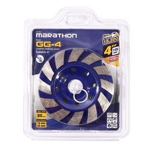 MARATHON ถ้วยเพชรขัดพื้น 4 M311-5550