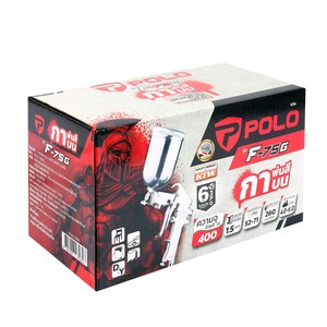 POLO กาพ่นสี กาบน 400cc F-75G P343-5005