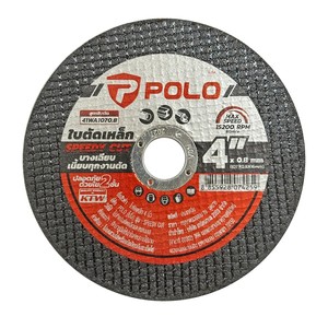POLO แผ่นใบตัดเหล็ก 4 นิ้ว หนา 0.8 มม.
P521-0110 QUICK CUT