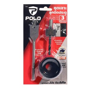 POLO โฮลซอว์เจาะลูกบิดโซโล P523-0810