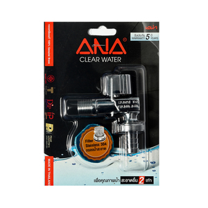 ANA ก็อกสนามเครื่องซักผ้า 1/2 ซีลสองชั้น A131-2500