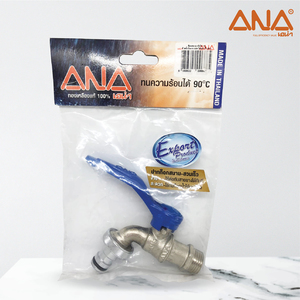 ANA 119 ก็อกสนาม ปากสวมเร็ว 1/2 A131-0120