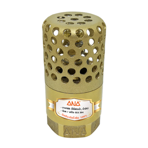 ANA หัวดูด[รังผึ้ง]ทองเหลือง 3/4 รุ่น 159 A131-0790