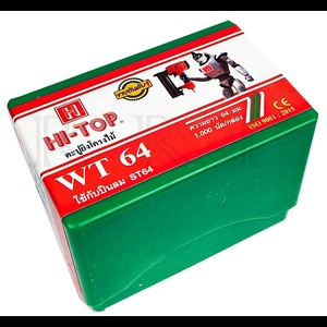 HI-TOP ลูกแม็ก WT50[เปลี่ยน/คืนไม่ได้]