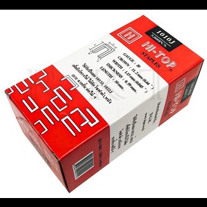 HI-TOP ลูกแม็ก 410J[เปลี่ยน/คืนไม่ได้]