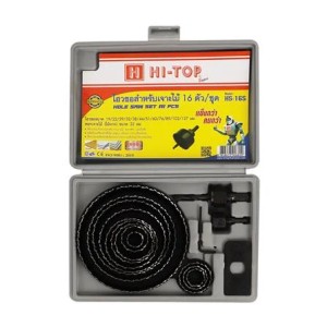 HI-TOP ชุดโฮลซอว์เจาะไม้ 16 ตัวชุด HS-16