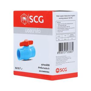 SCG บอลวาล์วPVC ขนาด 3