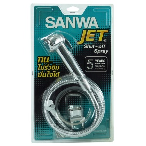 SANWA ชุดสายฉีดชำระ รุ่น JET ชุบโครเมี่ยม