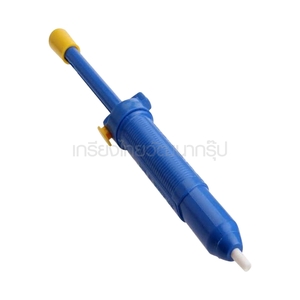 ROCKETT KDS-108เครื่องมือดูดตะกั่ว ใหญ่ P351-DEP366R