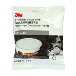 3M ตลับกรองสารเคมี 3311K-55  Z055-0528A