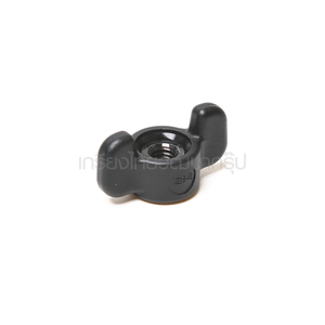 MAKTEC อะไหล่ MT583 THUMB NUT M6 MP252649-4