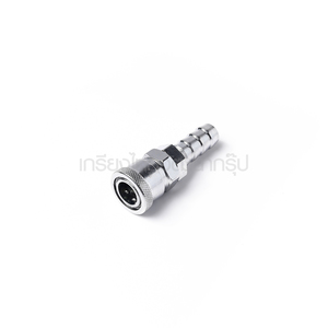 XCPC SH-40 คอปเปอร์หางปลา 1/2
